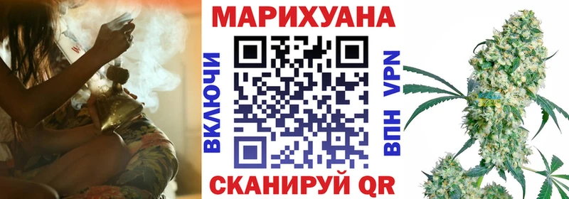 Где продают наркотики Киров кракен зеркало Псилоцибиновые грибы A-PVP МЕТАДОН Меф ГАШИШ КОКАИН