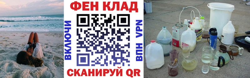 Amphetamine 98%  Киров 