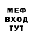 Кетамин VHQ choey1