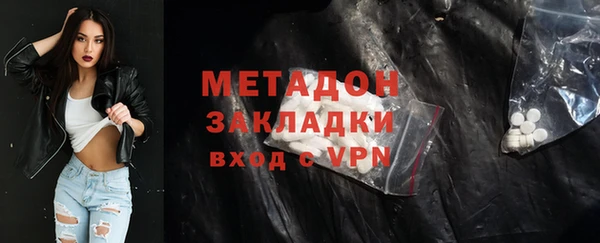 COCAINE Алзамай