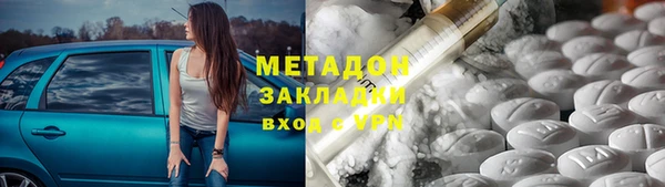 COCAINE Алзамай