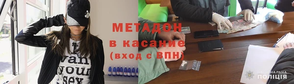 мет Алексеевка