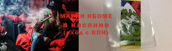 COCAINE Алзамай