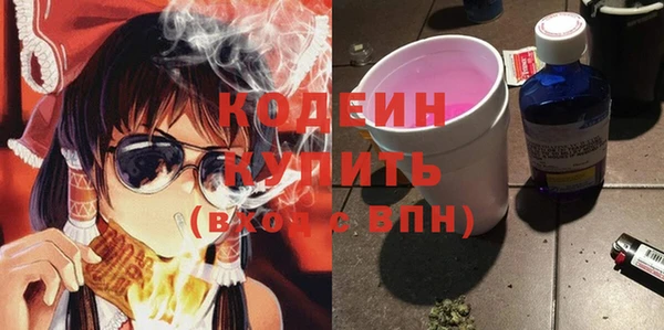 меф VHQ Алексин