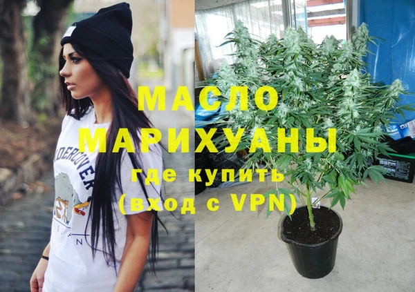 apvp Медвежьегорск