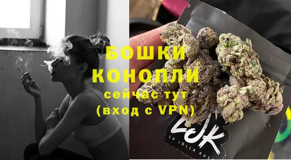 прущий лед Медногорск
