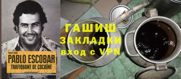мет Алексеевка
