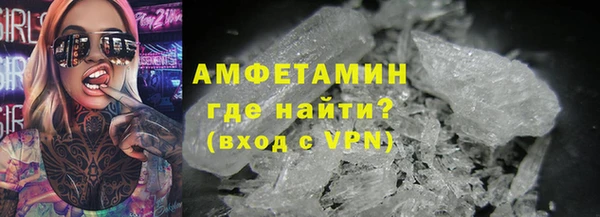 COCAINE Алзамай