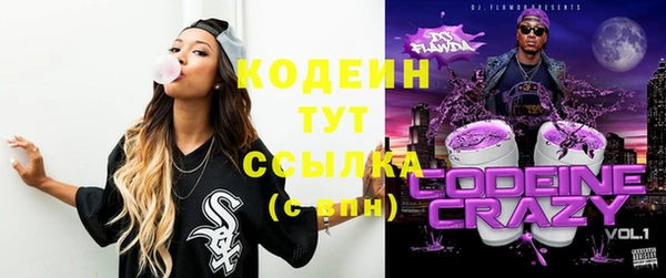 COCAINE Алзамай