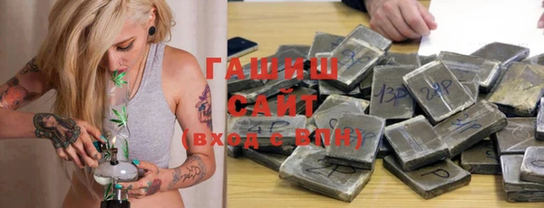 мет Алексеевка