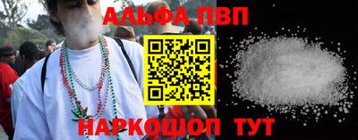 кокс Кинель