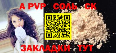 гашиш Кимры