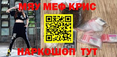 гашиш Кимры