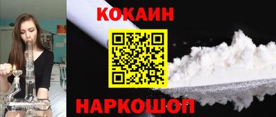 гашиш Кимры