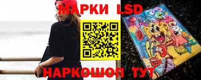 кокс Кинель