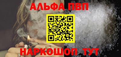гашиш Кимры