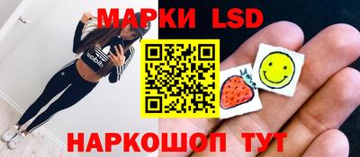 кокс Кинель