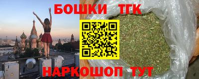 кокс Кинель