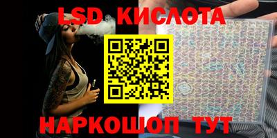 кокс Кинель