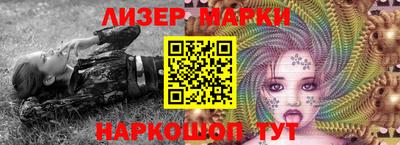 кокс Кинель