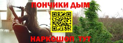 кокс Кинель