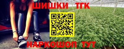 кокс Кинель