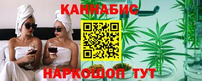 2c-b Кингисепп