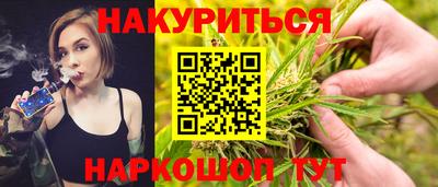 гашиш Кимры
