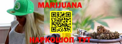 кокс Кинель
