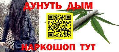 кокс Кинель