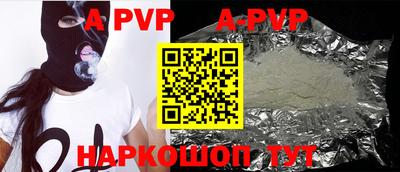 гашиш Кимры