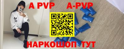 гашиш Кимры