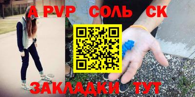 гашиш Кимры