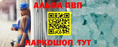 2c-b Кингисепп