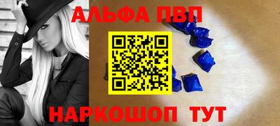2c-b Кингисепп