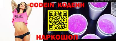 кокс Кинель