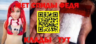кокс Кинель