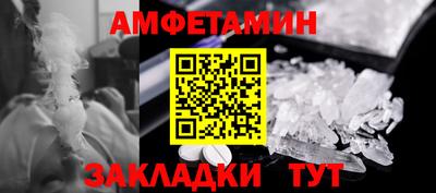 кокс Кинель