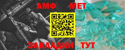 гашиш Кимры