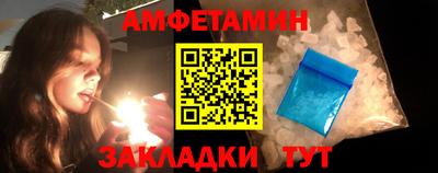 гашиш Кимры