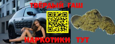 2c-b Кингисепп