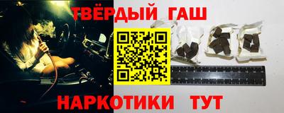 кокс Кинель