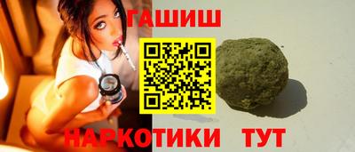 гашиш Кимры