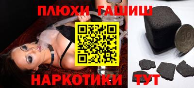 кокс Кинель