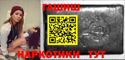 2c-b Кингисепп