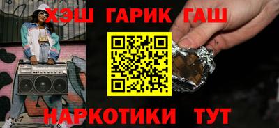 кокс Кинель