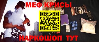 гашиш Кимры