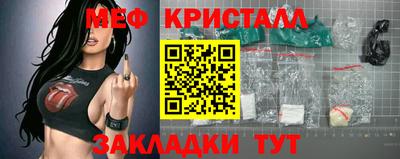 гашиш Кимры