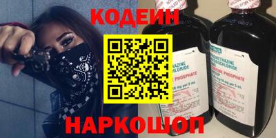 гашиш Кимры