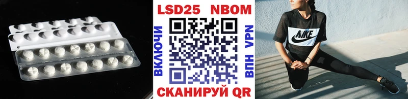 Лсд 25 экстази ecstasy  цены наркотик  Киров 